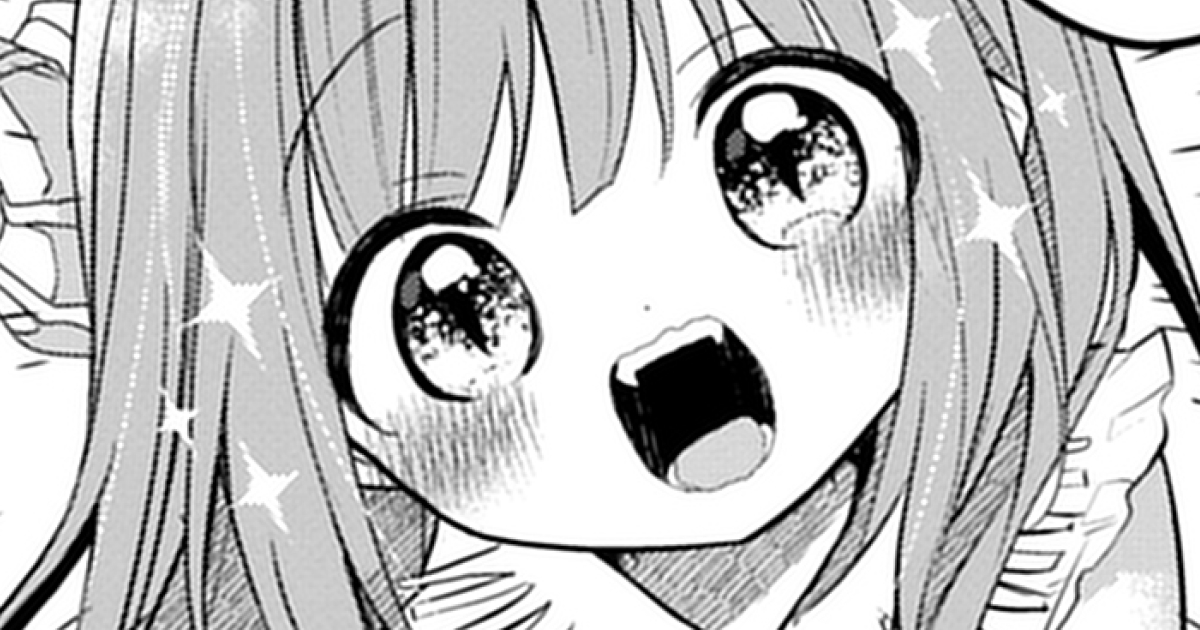 2話