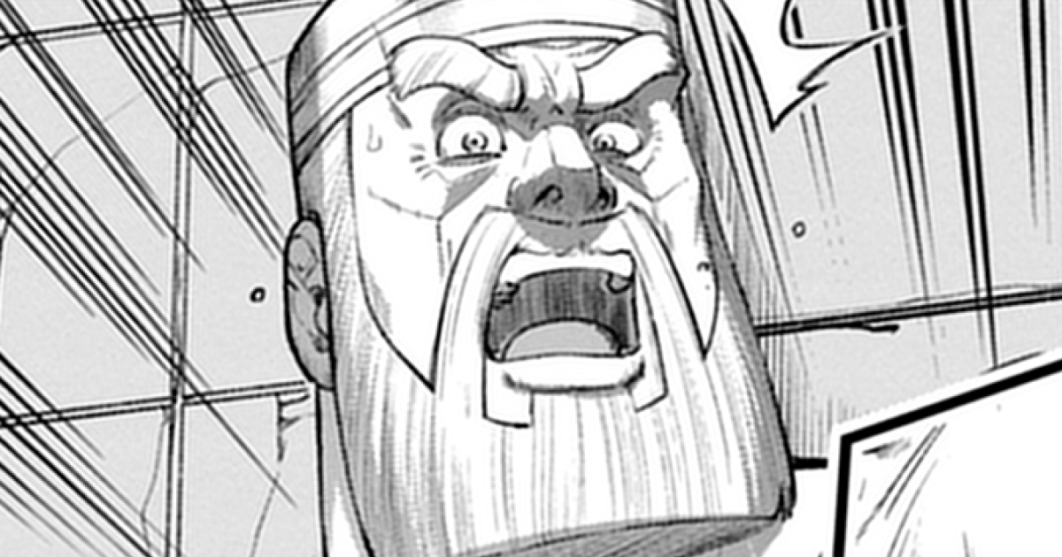2話