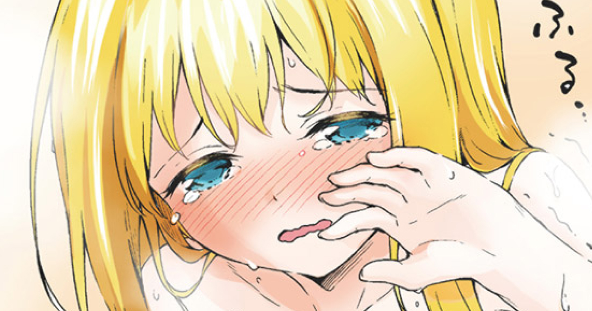 2話