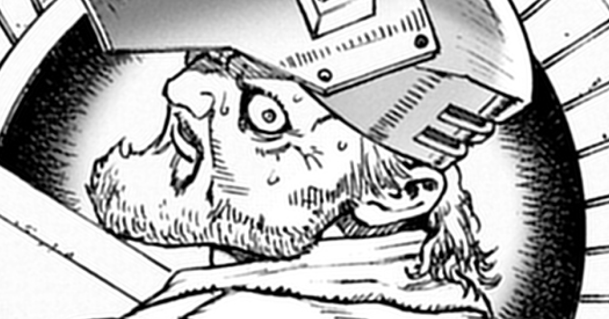 8話