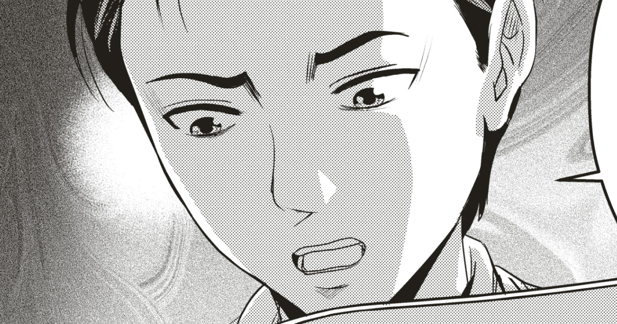 8話