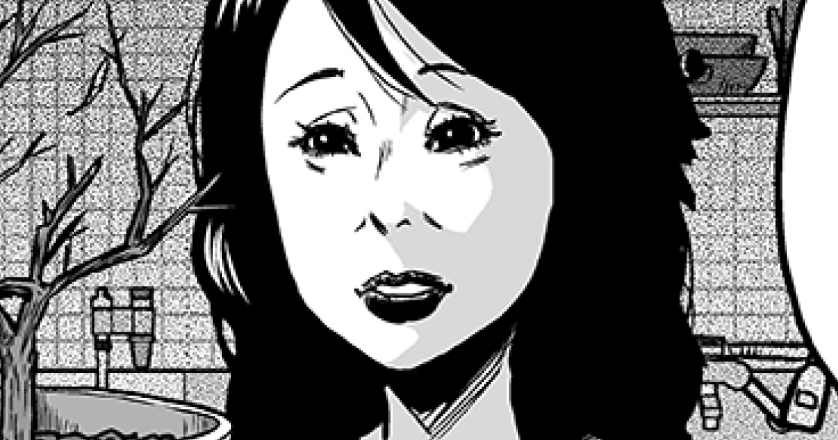 13話