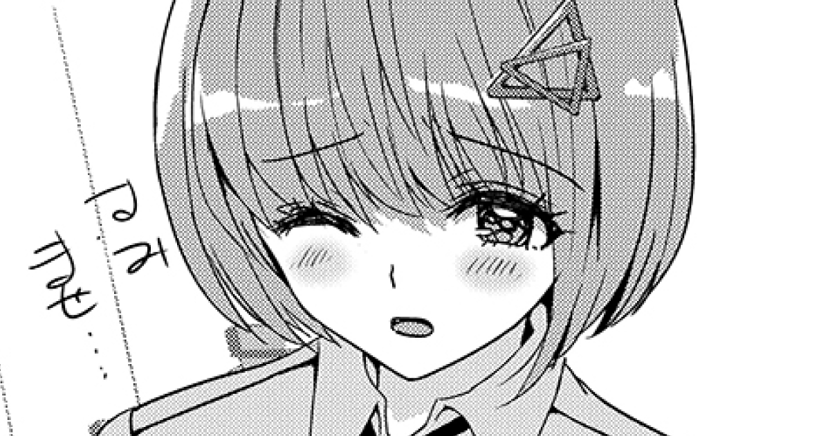 5話