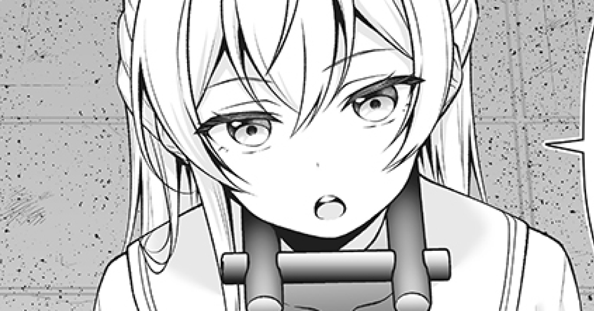8話