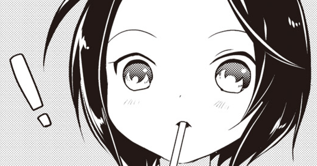 2話
