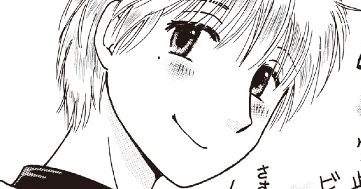 2話