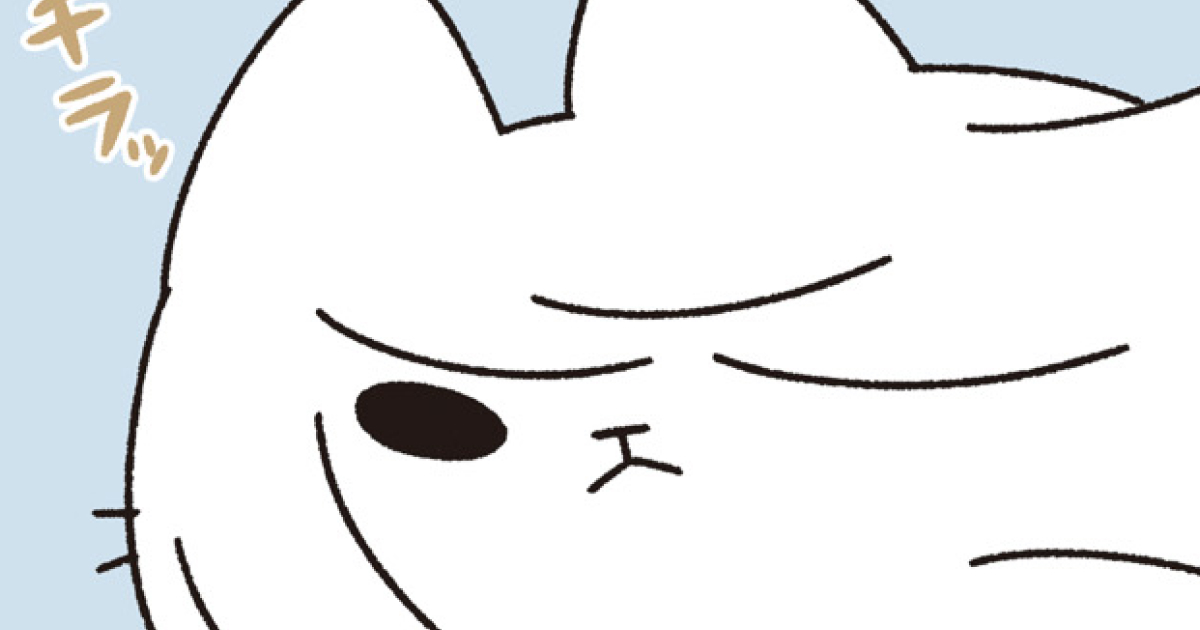 41話