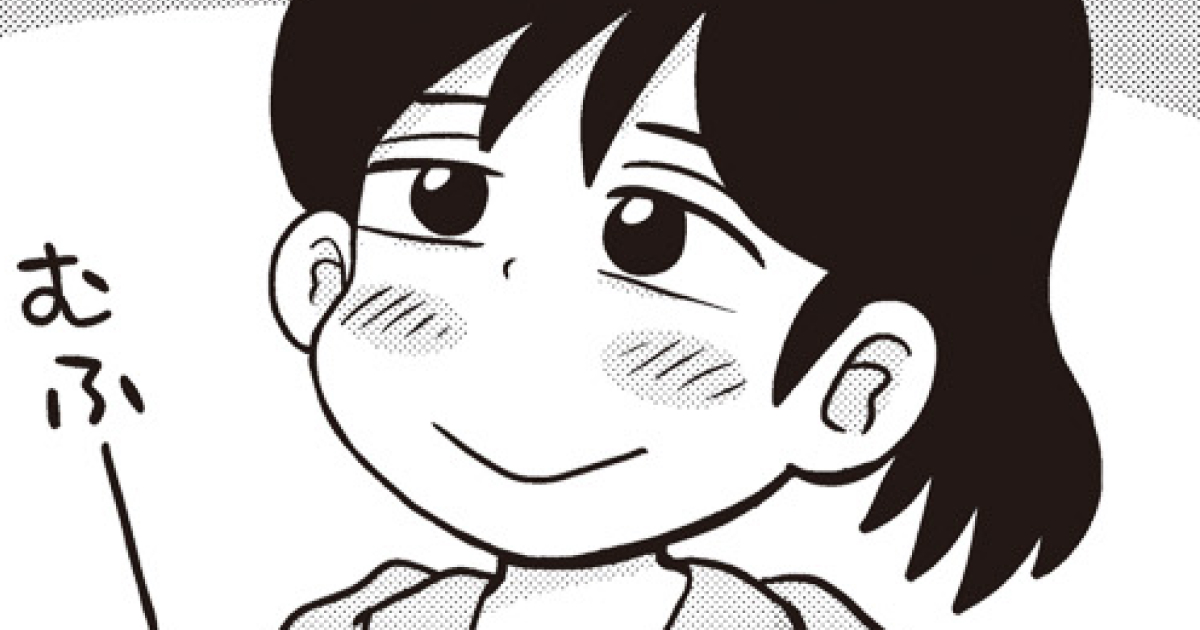 1話
