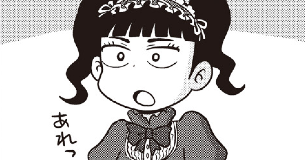 2話