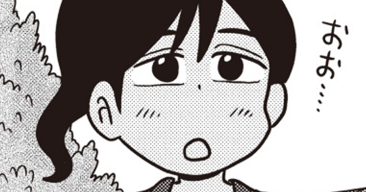 5話