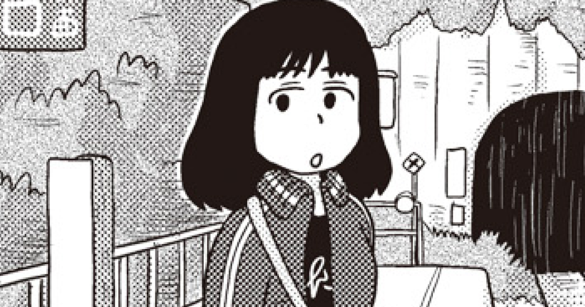 9話