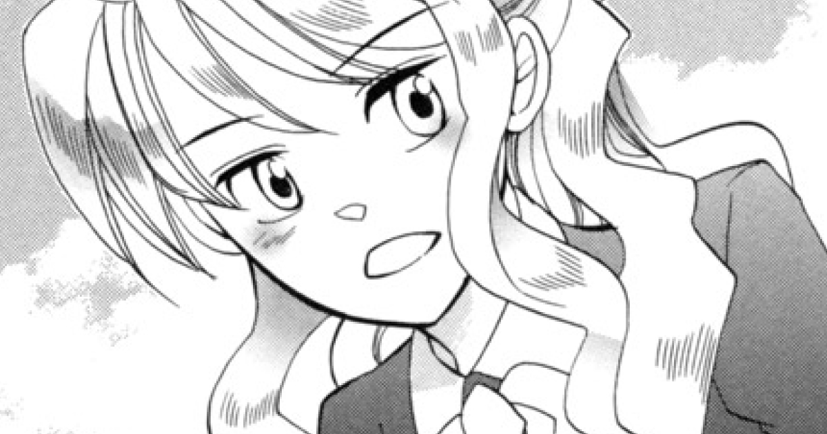 1話
