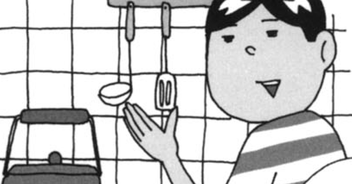 1話