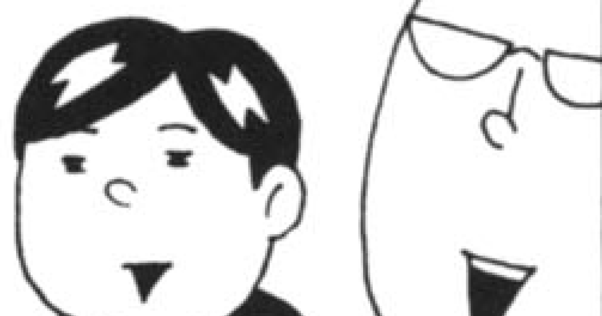 2話