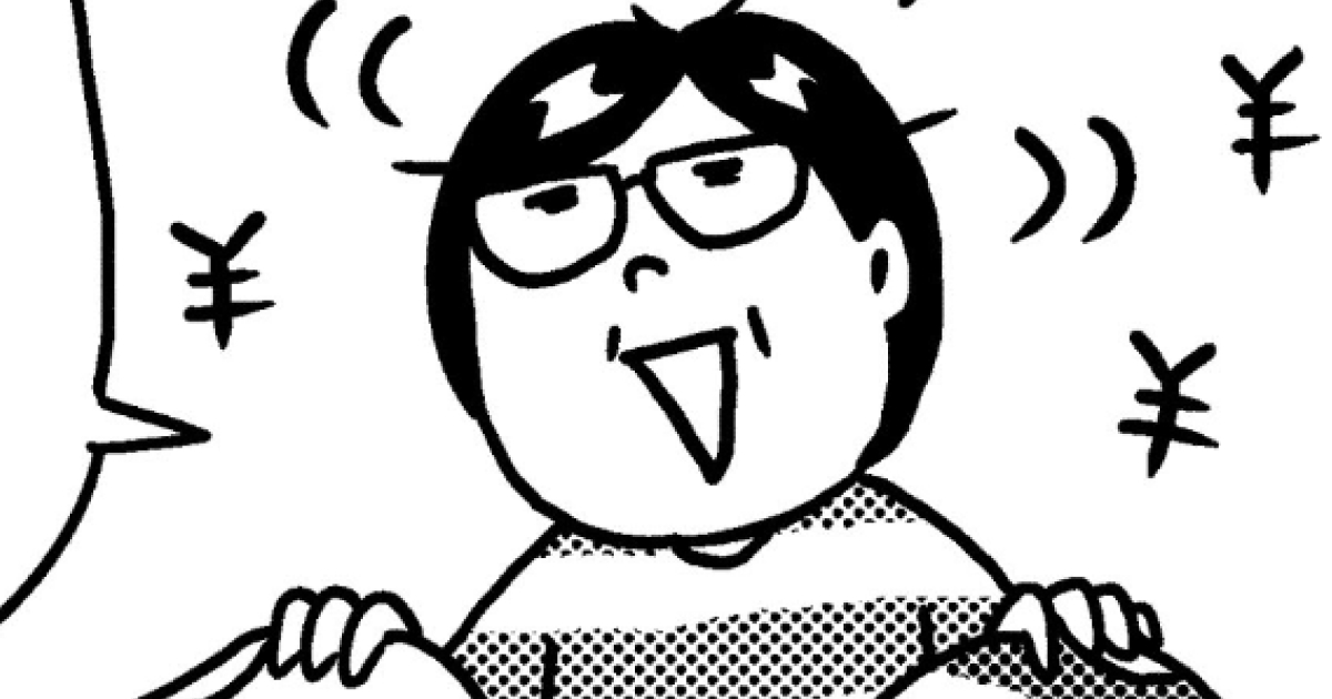 147話