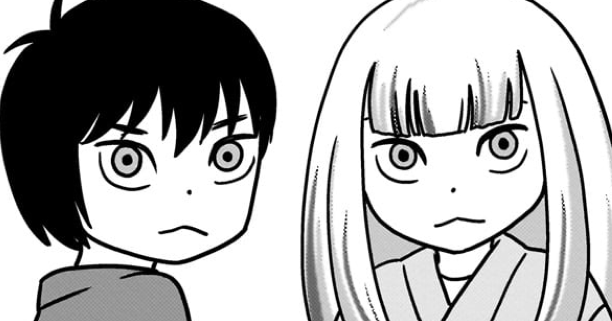2話