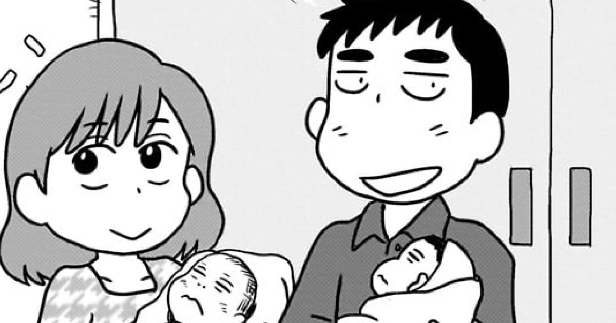 2話