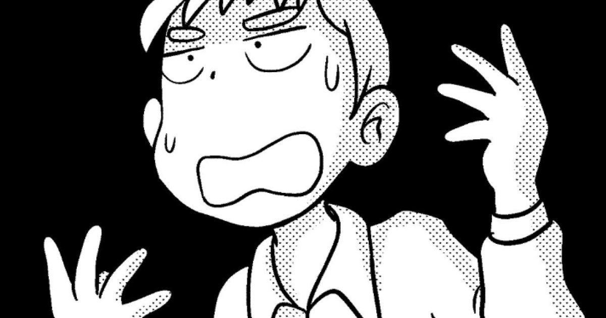 57話