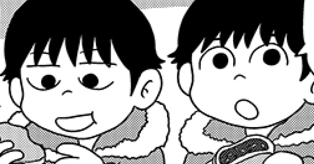 53話