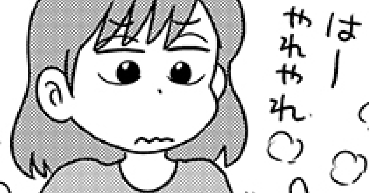 55話