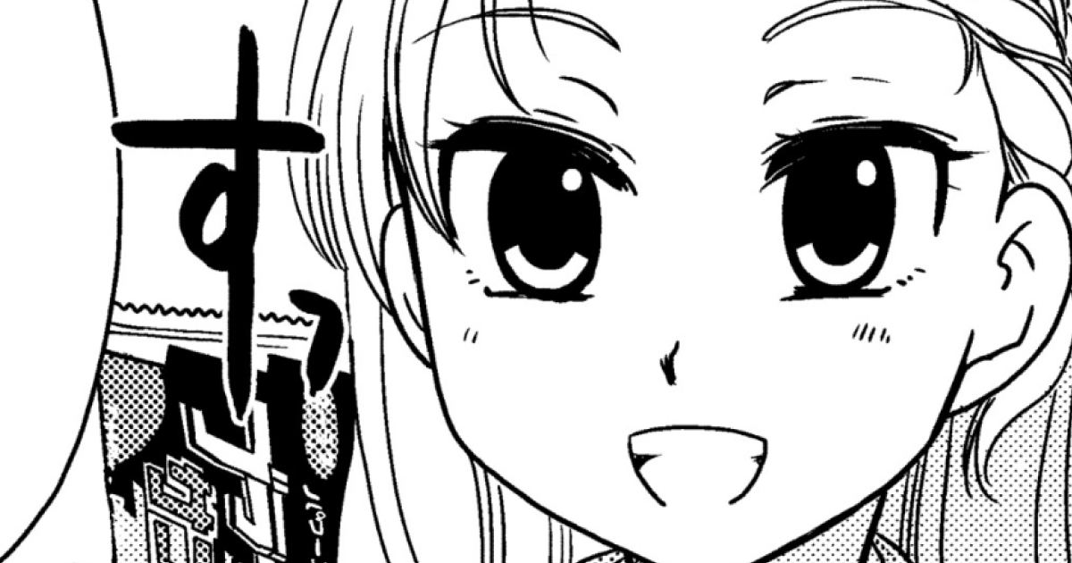 ２話