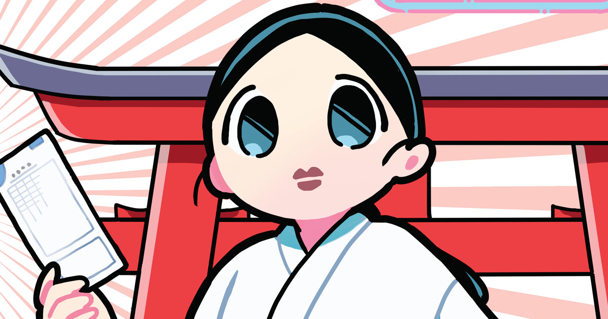 1話