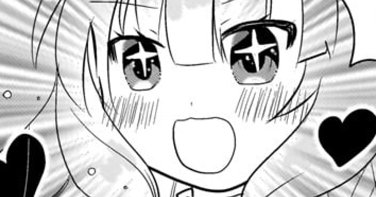 3話
