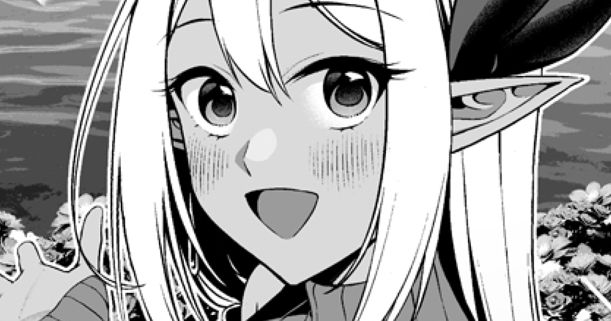 0話
