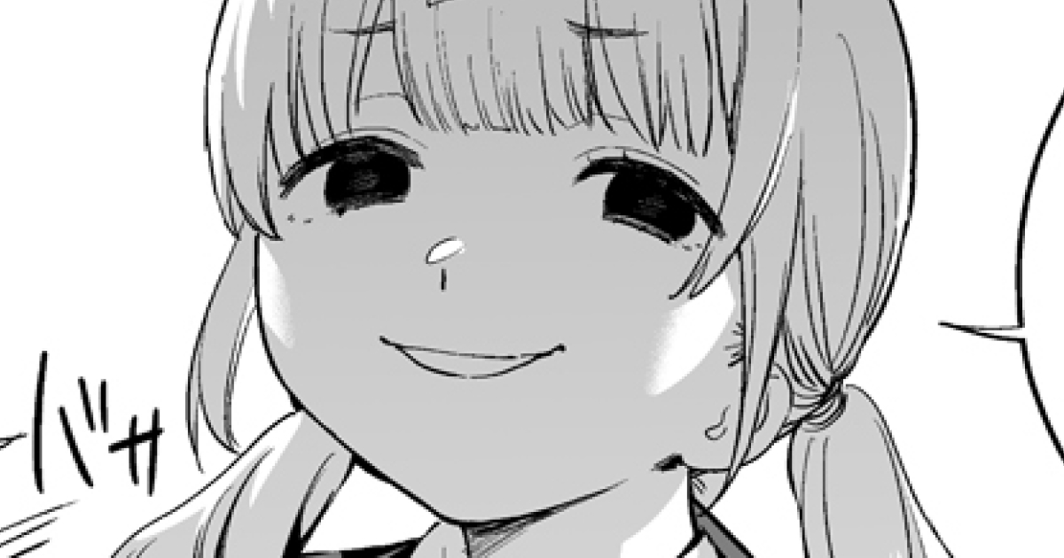 13話