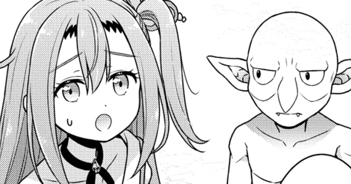 69話