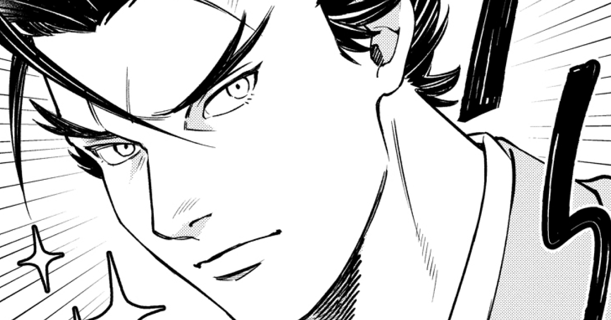 5話