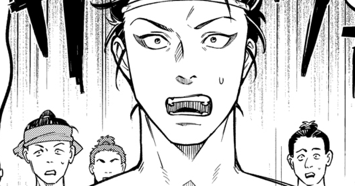 8話