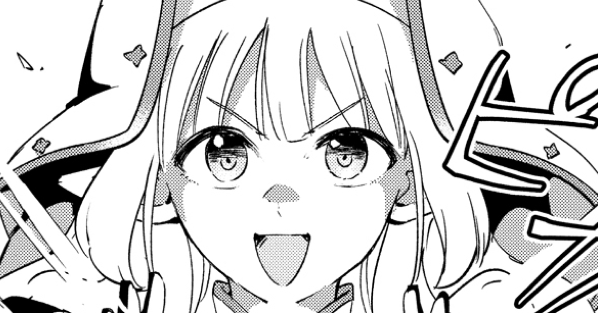 13話