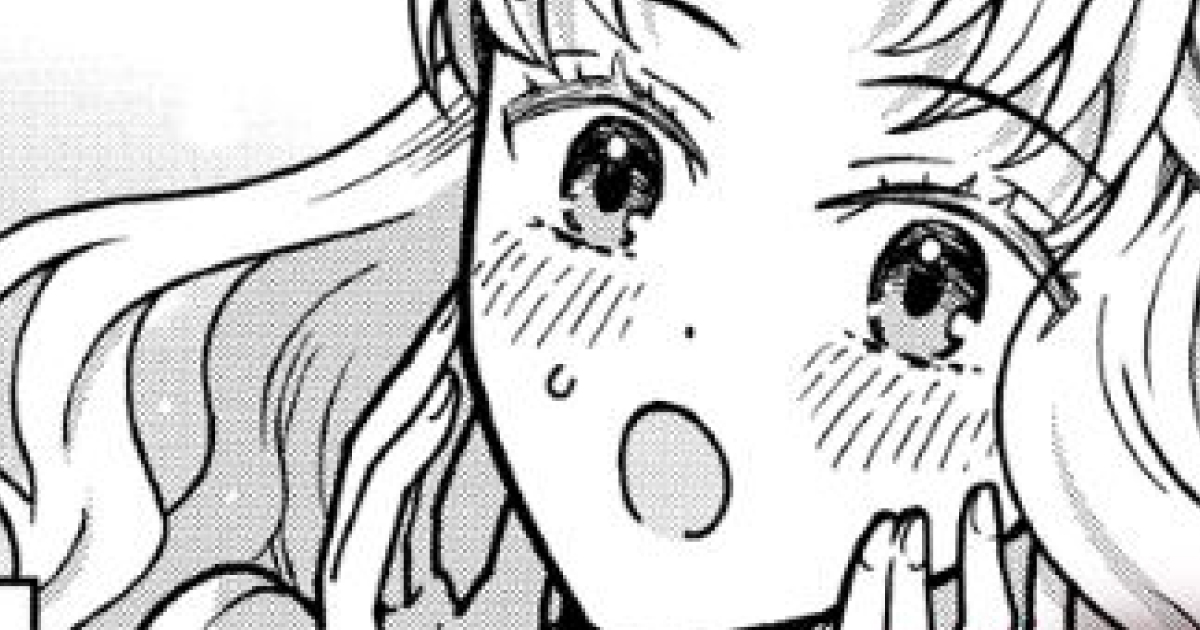 0話