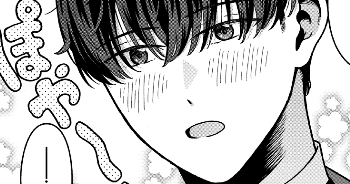 20話