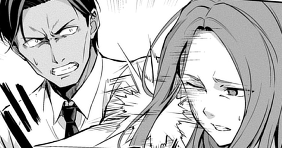 4話