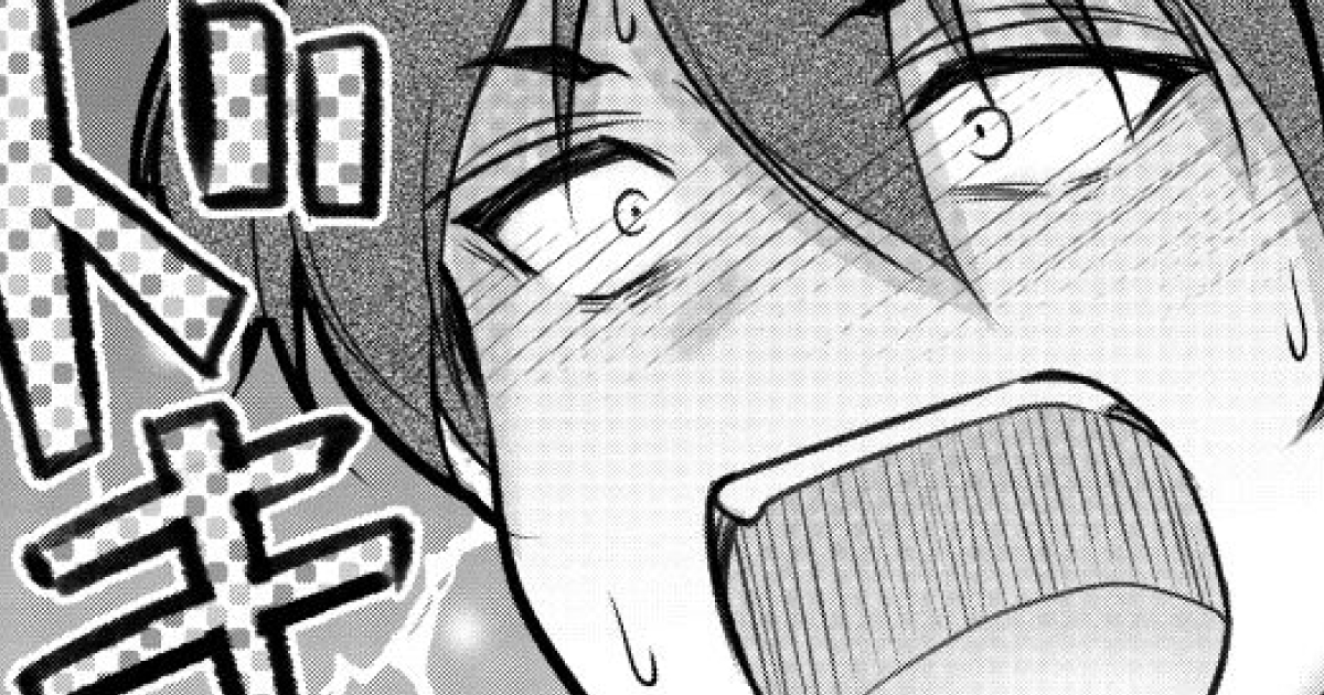 2話
