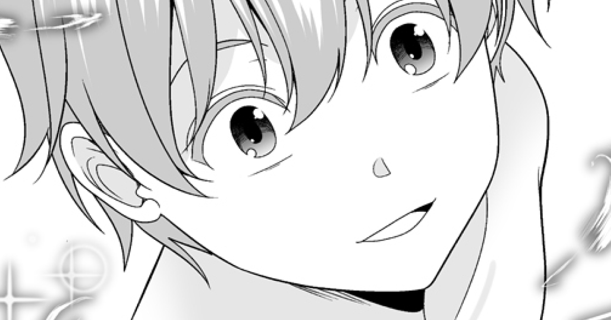 1話