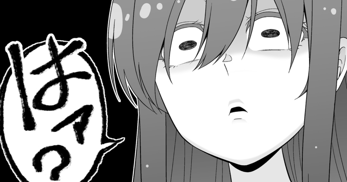 3話