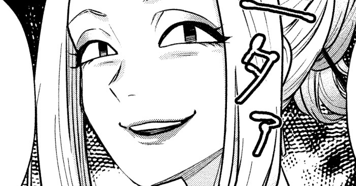 2話