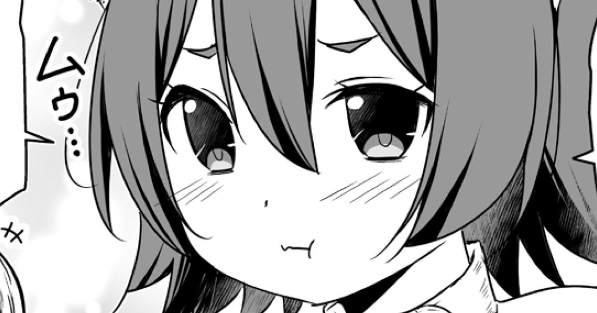 3話