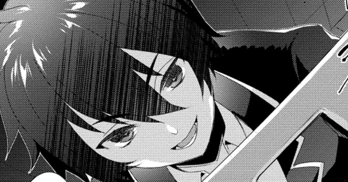 0話