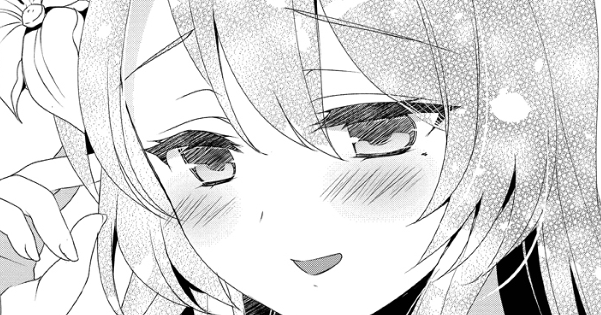 2話