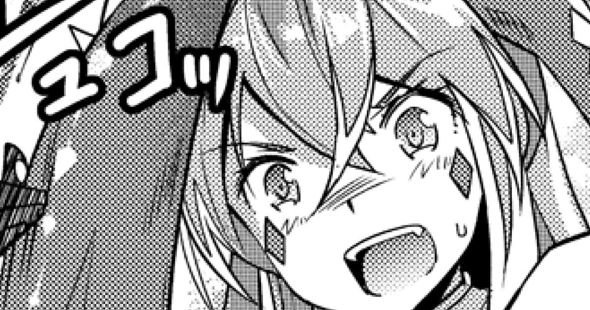 4.5話