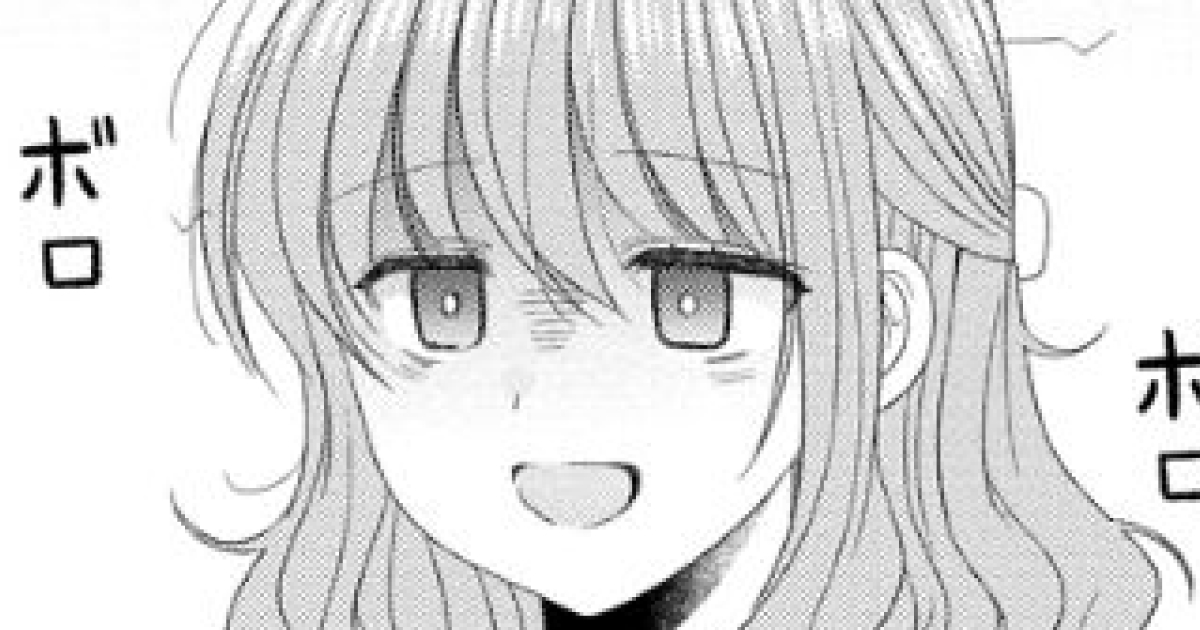 13話