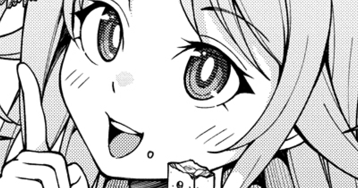 21話