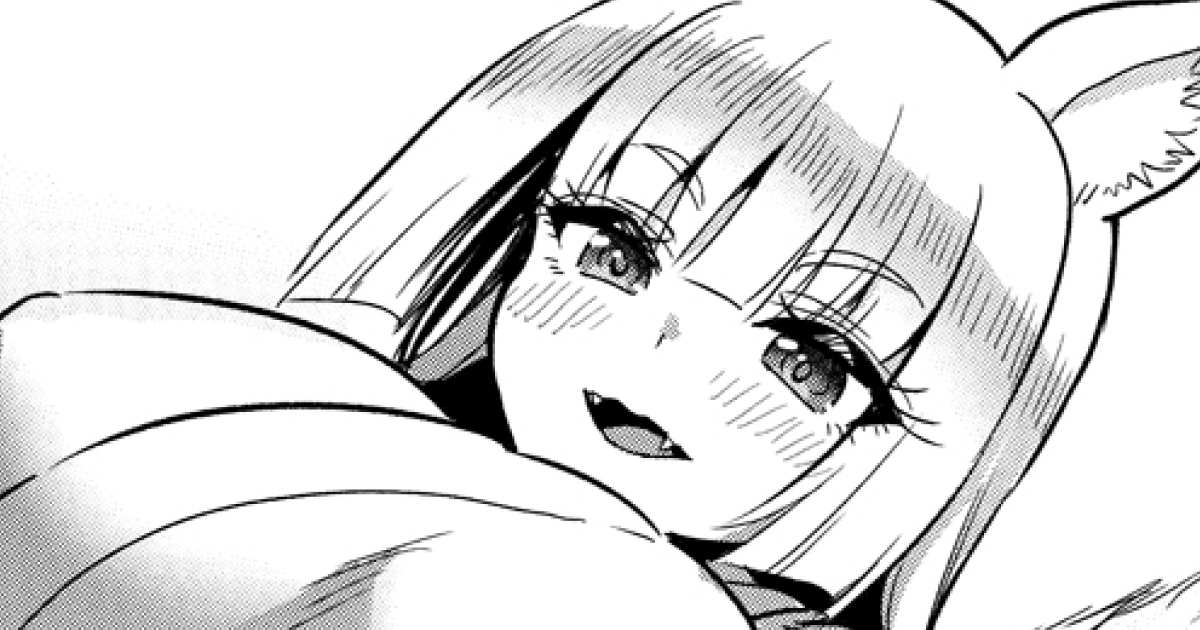 2話