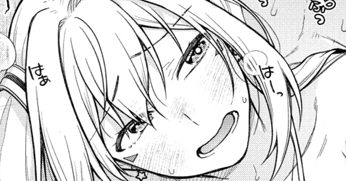 4話