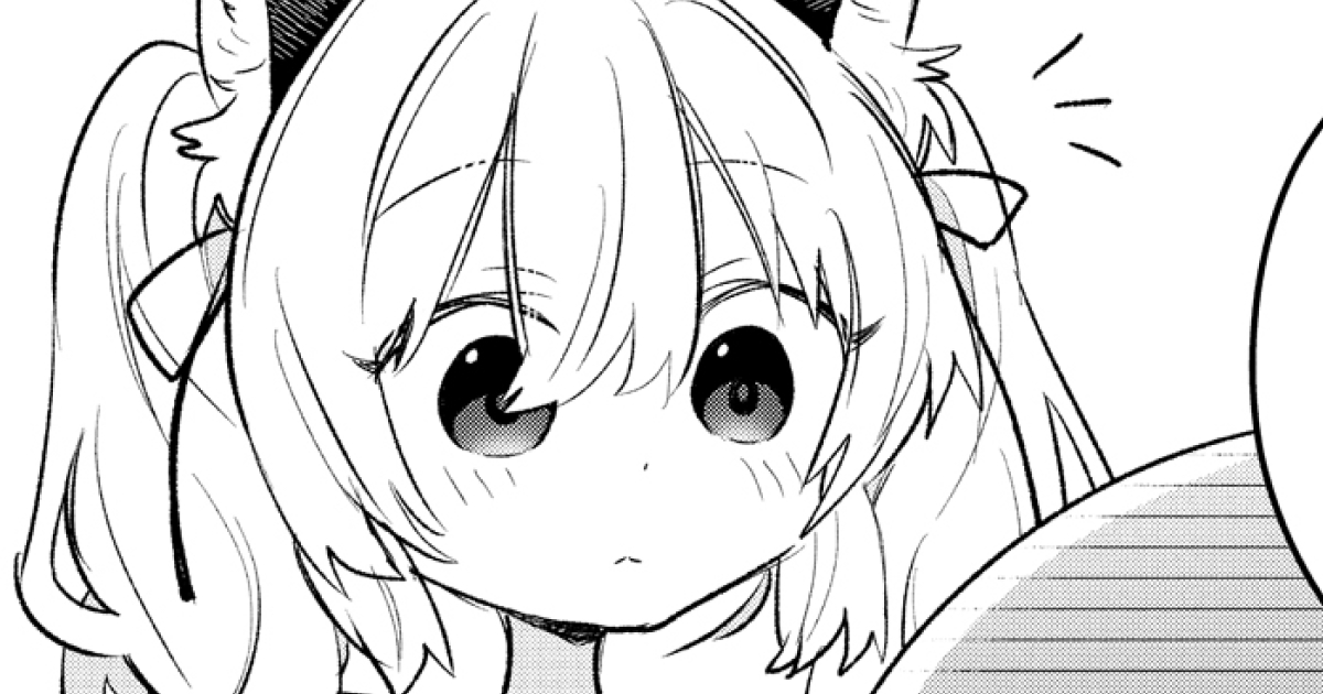 1話