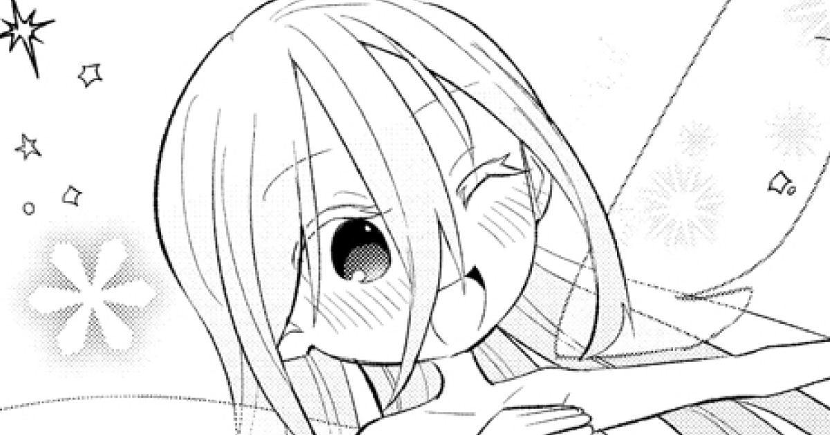 2話